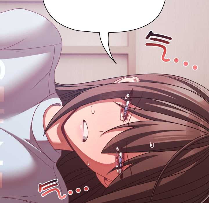 《幸福來得太突然》漫画 第43話