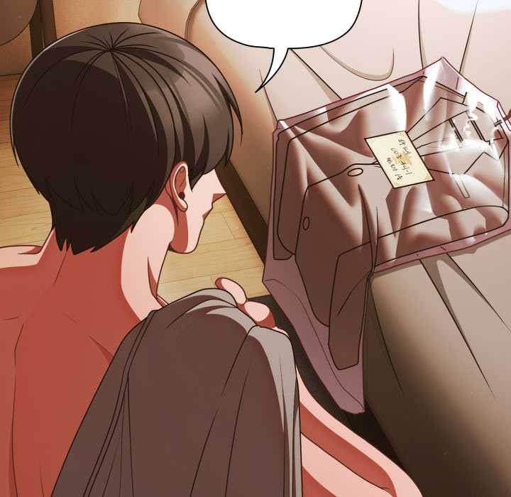 《幸福來得太突然》漫画 第43話