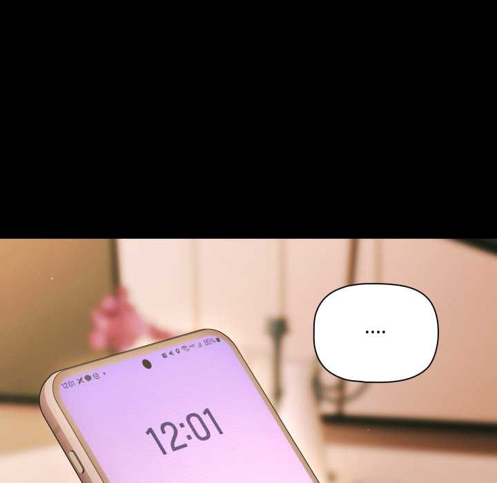 《幸福來得太突然》漫画 第43話