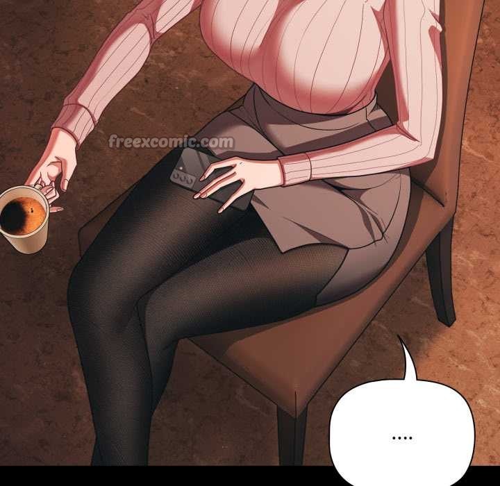 《幸福來得太突然》漫画 第44話