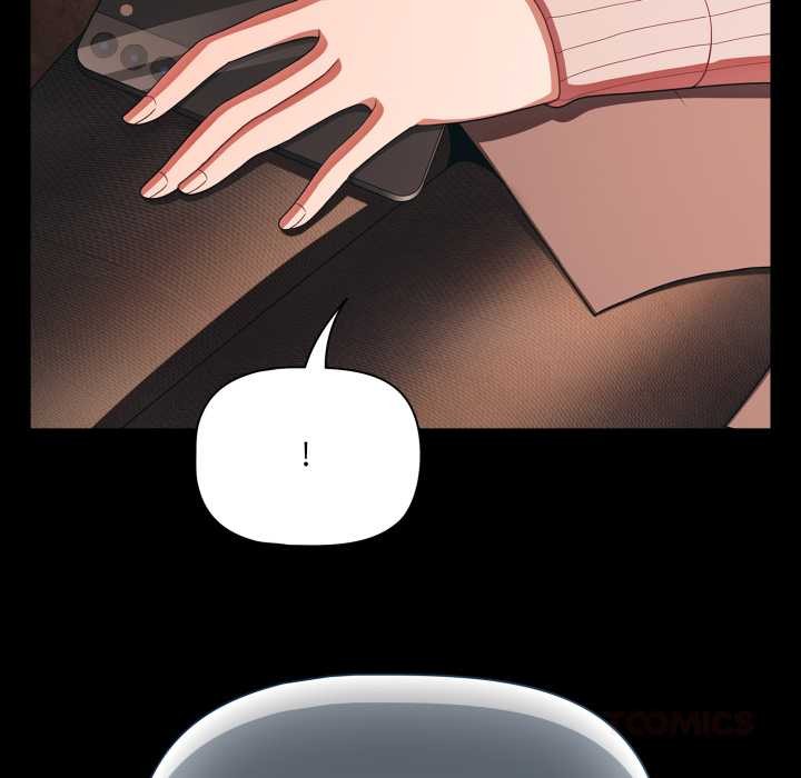 《幸福來得太突然》漫画 第44話