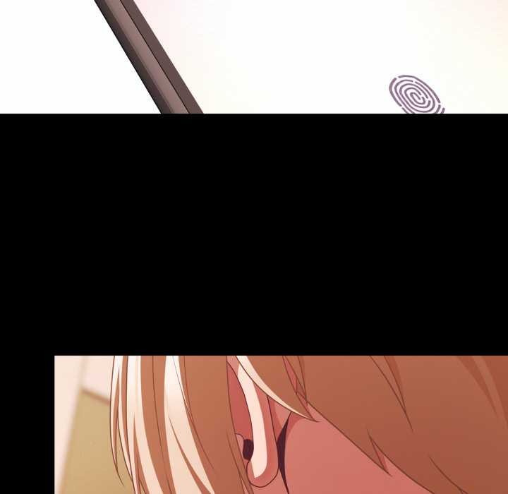 《幸福來得太突然》漫画 第44話