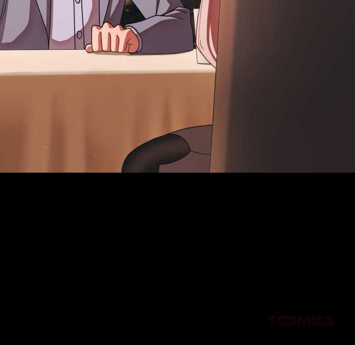 《幸福來得太突然》漫画 第44話