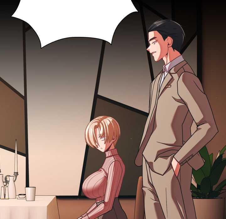 《幸福來得太突然》漫画 第44話