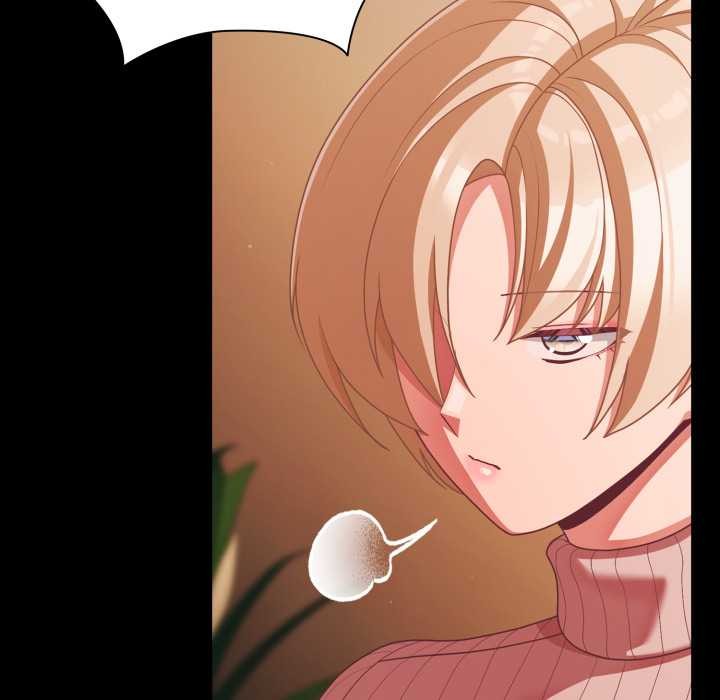 《幸福來得太突然》漫画 第44話