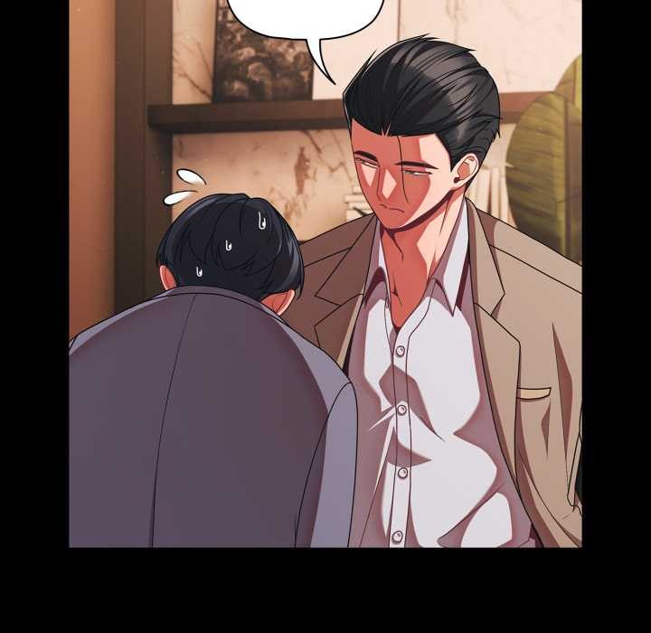 《幸福來得太突然》漫画 第44話