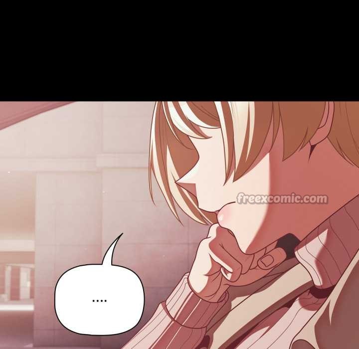 《幸福來得太突然》漫画 第44話