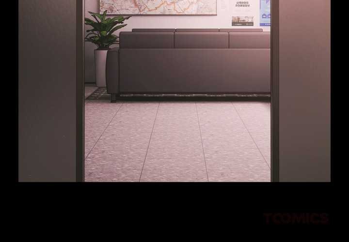 《幸福來得太突然》漫画 第45話