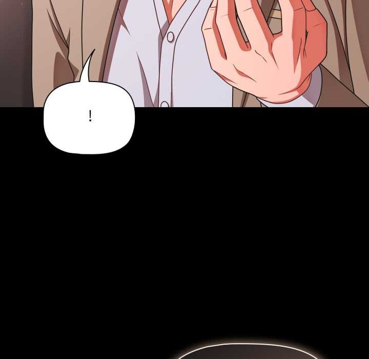 《幸福來得太突然》漫画 第45話