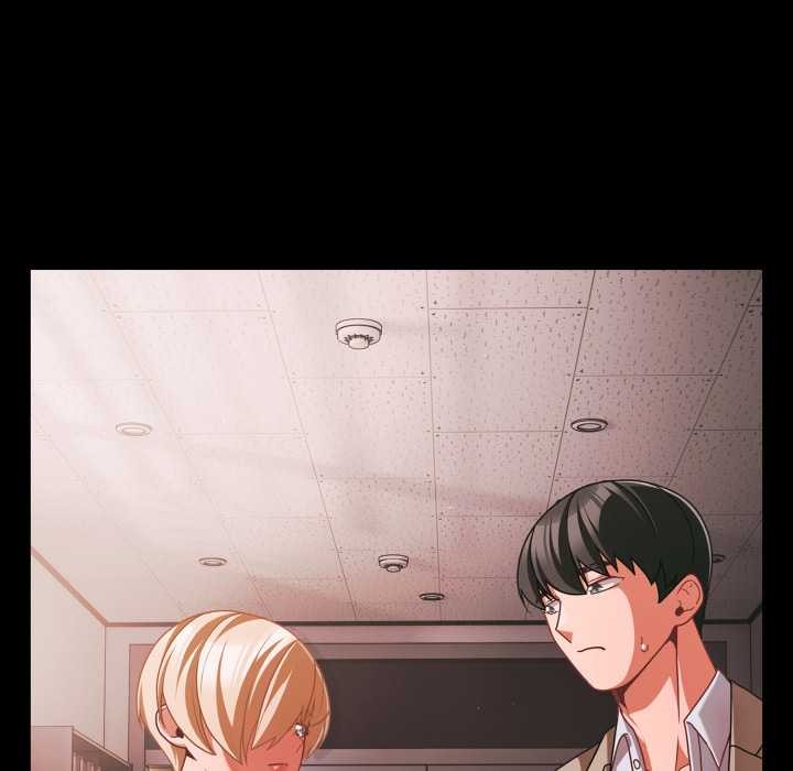 《幸福來得太突然》漫画 第45話