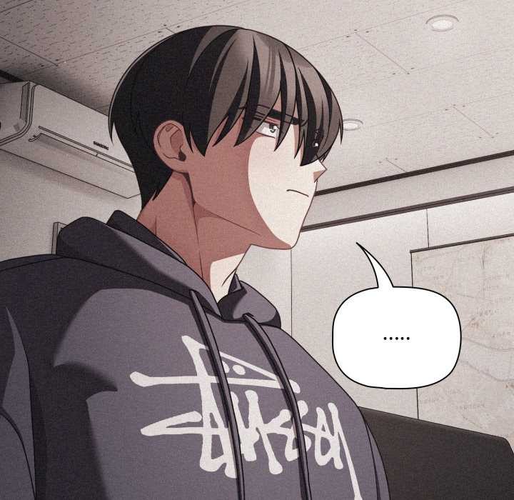 《幸福來得太突然》漫画 第45話