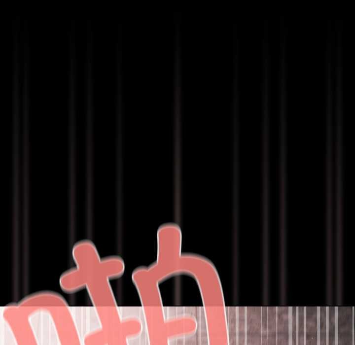 《幸福來得太突然》漫画 第45話