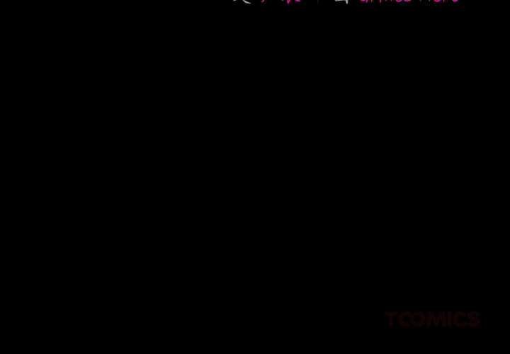 《幸福來得太突然》漫画 第46話