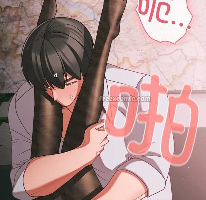 《幸福來得太突然》漫画 第46話