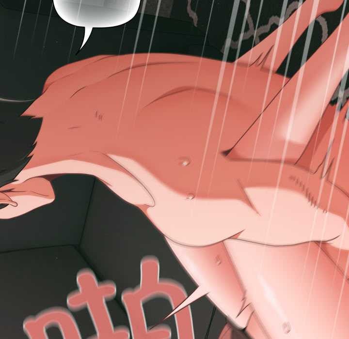 《幸福來得太突然》漫画 第46話