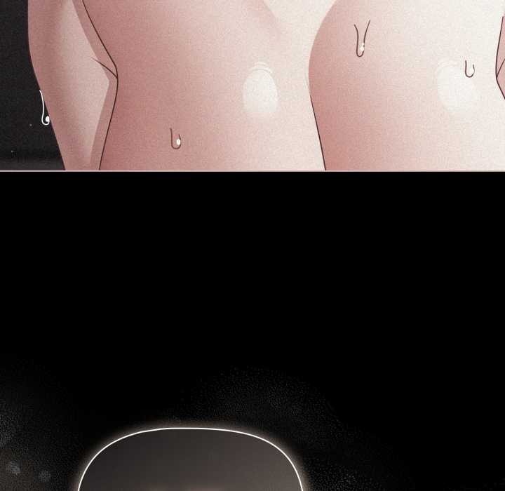 《幸福來得太突然》漫画 第46話