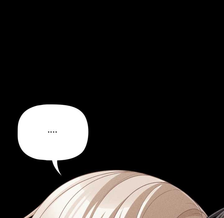 《幸福來得太突然》漫画 第47話