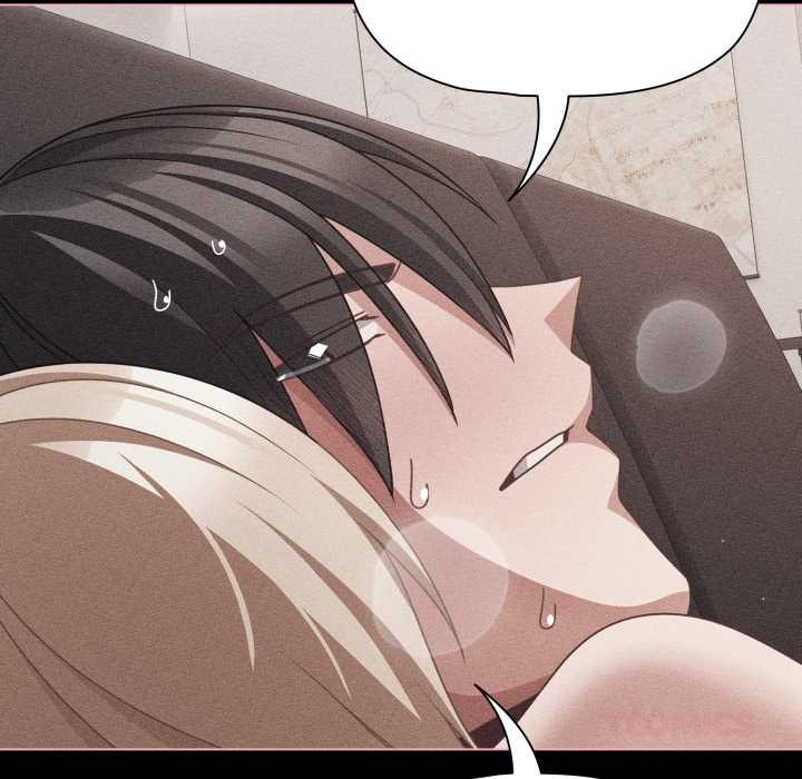 《幸福來得太突然》漫画 第47話