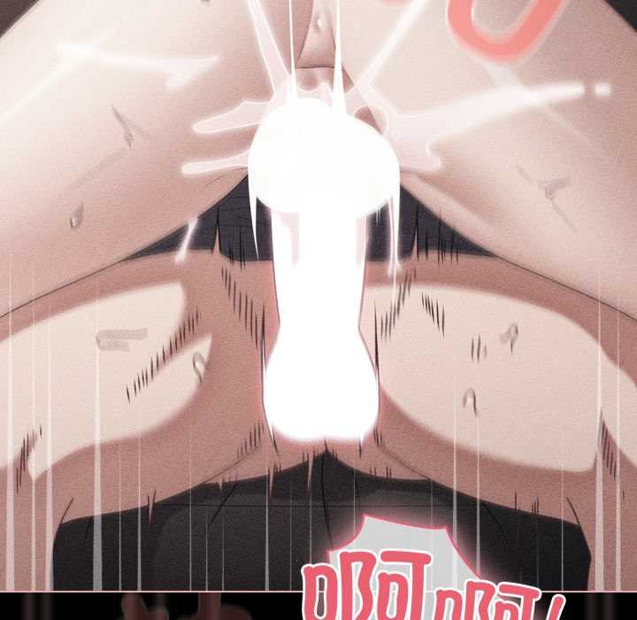 《幸福來得太突然》漫画 第47話