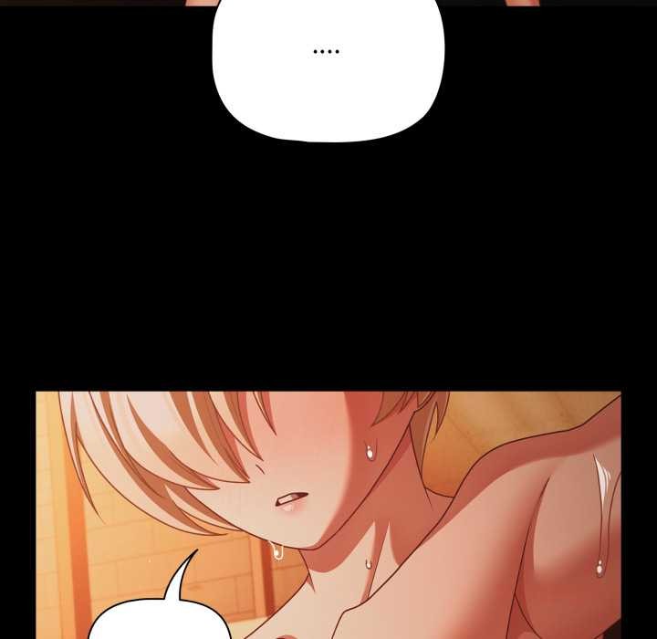 《幸福來得太突然》漫画 第47話