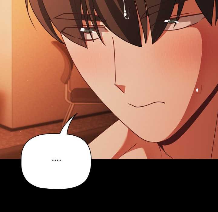 《幸福來得太突然》漫画 第47話