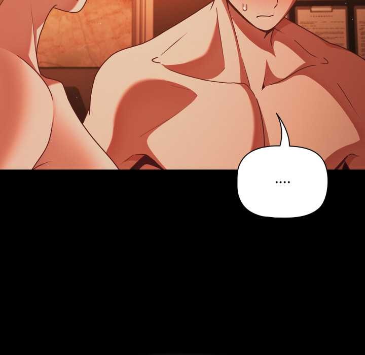 《幸福來得太突然》漫画 第47話