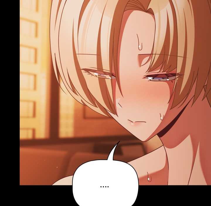 《幸福來得太突然》漫画 第48話