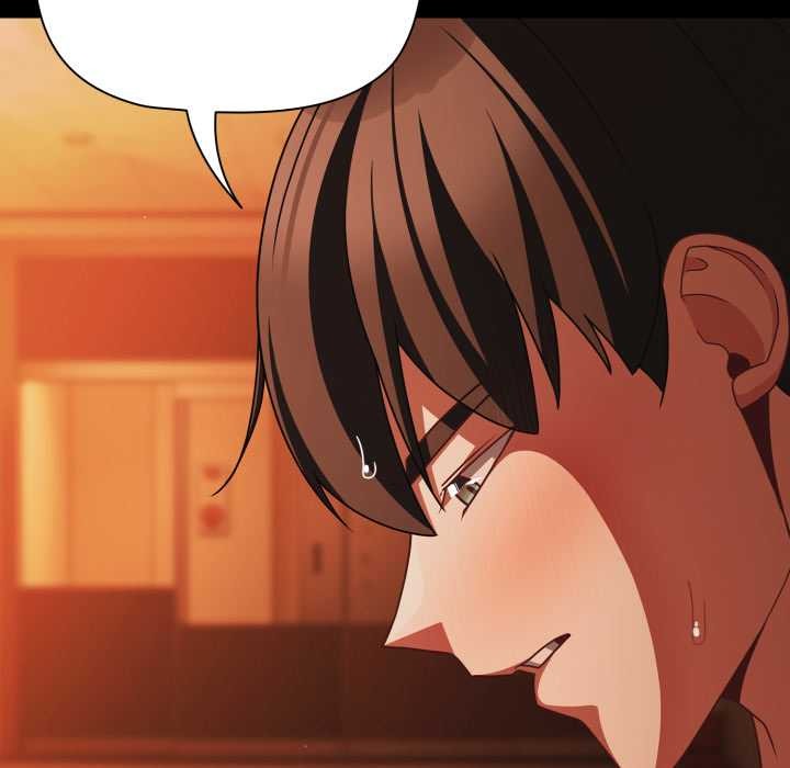 《幸福來得太突然》漫画 第48話