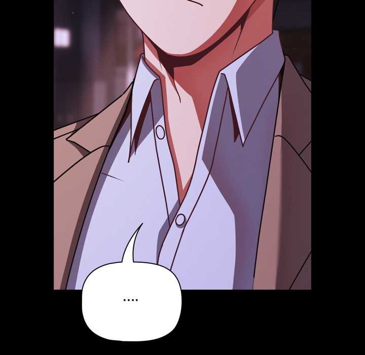 《幸福來得太突然》漫画 第48話