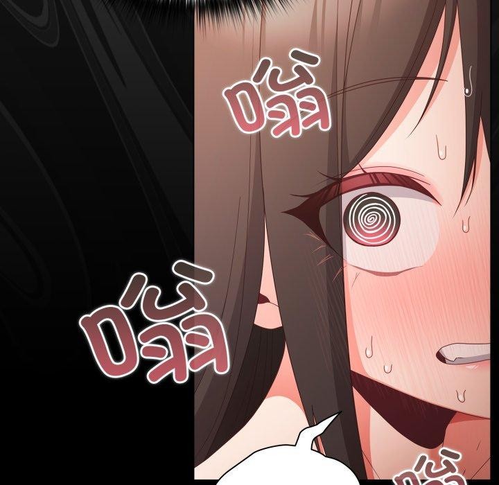 《幸福來得太突然》漫画 第5話