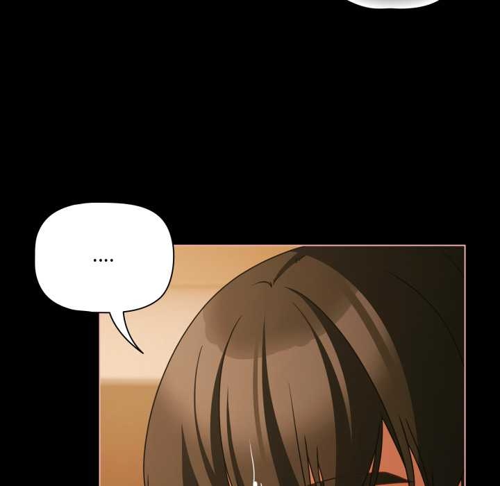 《幸福來得太突然》漫画 第51話