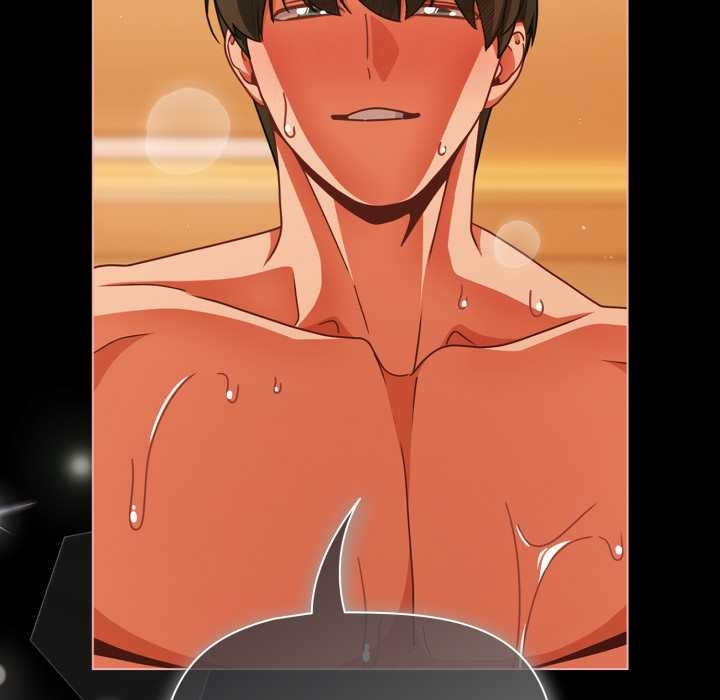 《幸福來得太突然》漫画 第51話