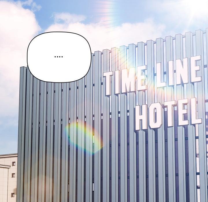 《幸福來得太突然》漫画 第52話