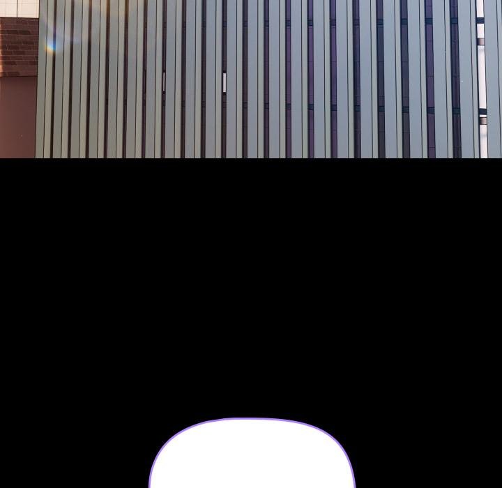 《幸福來得太突然》漫画 第52話