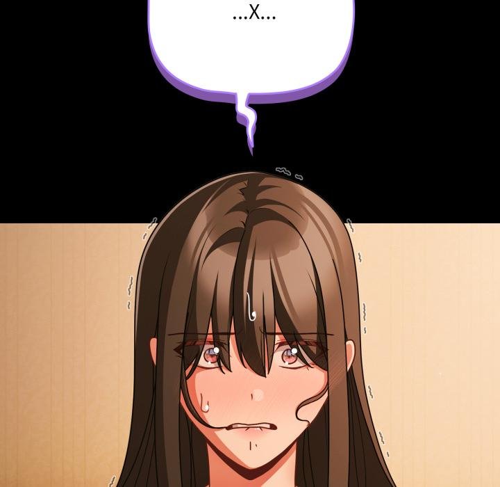 《幸福來得太突然》漫画 第52話