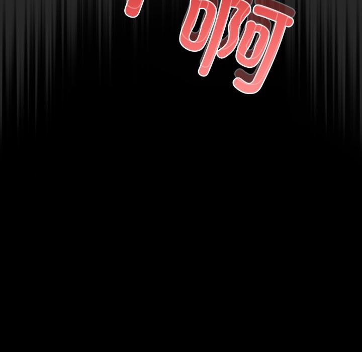 《幸福來得太突然》漫画 第52話