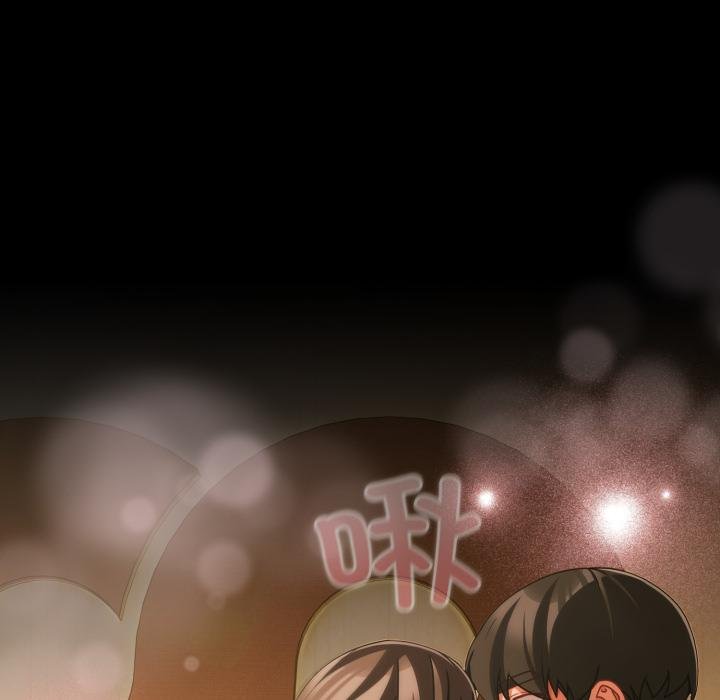 《幸福來得太突然》漫画 第52話