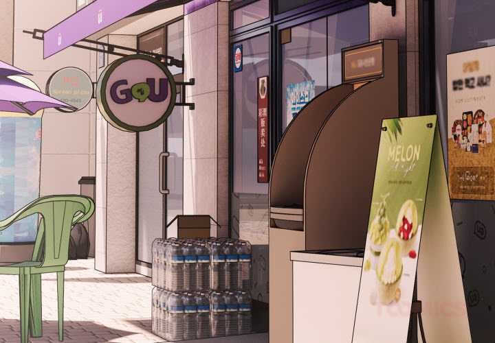 《幸福來得太突然》漫画 第53話