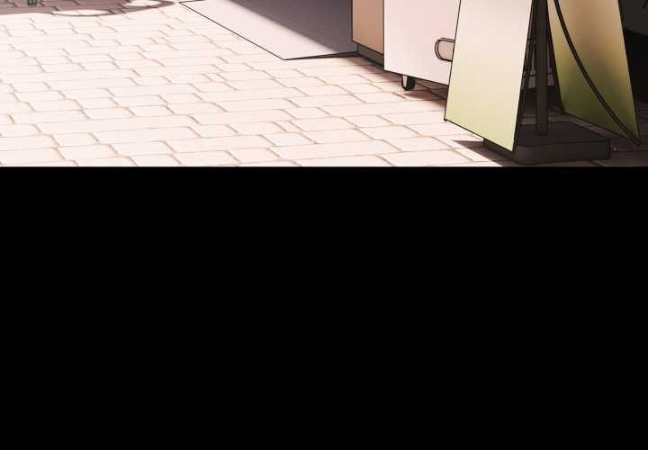 《幸福來得太突然》漫画 第53話