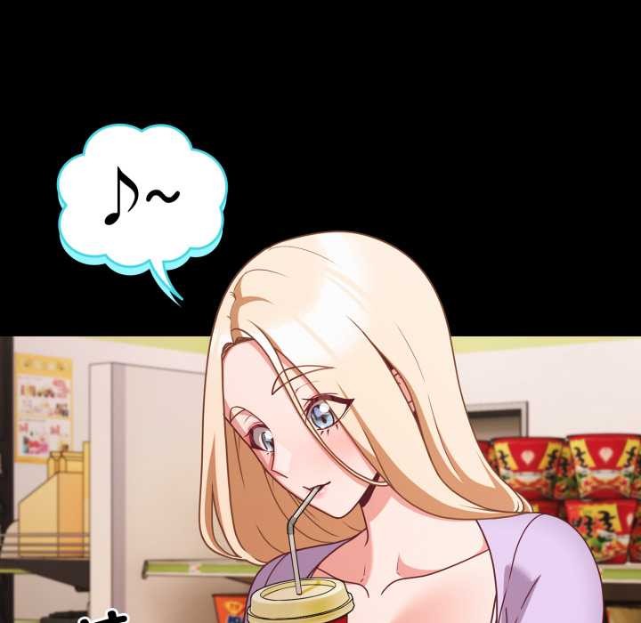 《幸福來得太突然》漫画 第53話