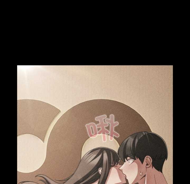 《幸福來得太突然》漫画 第53話