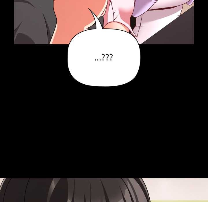 《幸福來得太突然》漫画 第53話