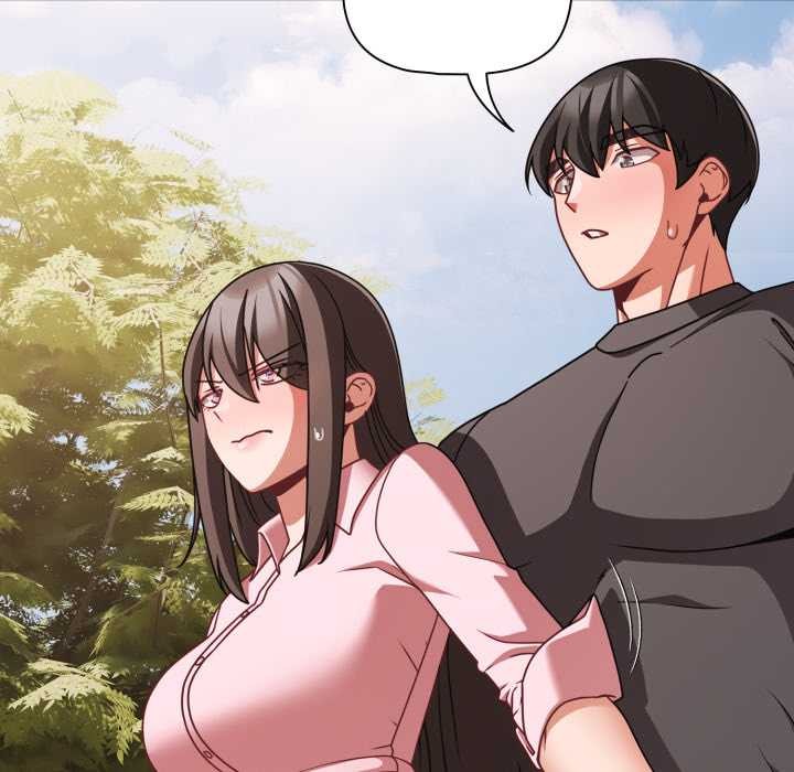 《幸福來得太突然》漫画 第53話