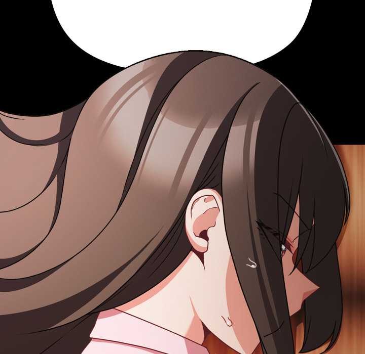 《幸福來得太突然》漫画 第53話