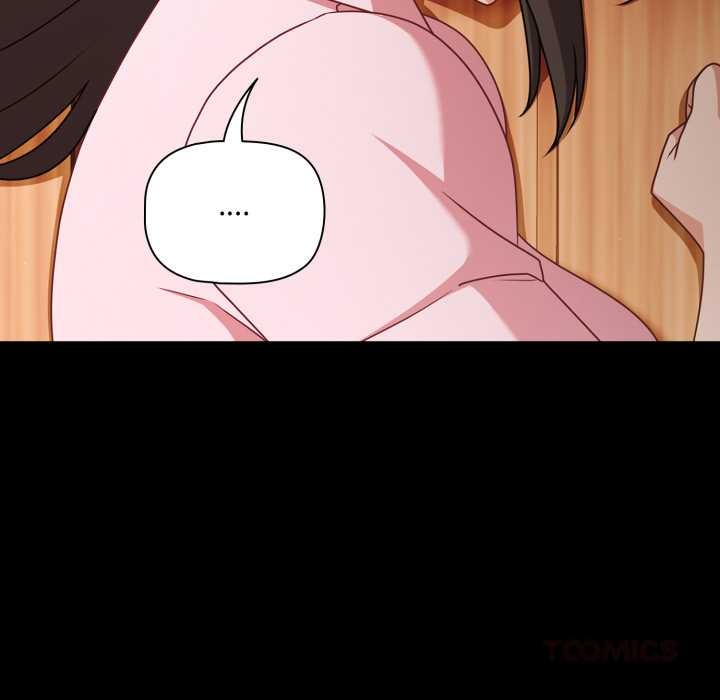 《幸福來得太突然》漫画 第53話