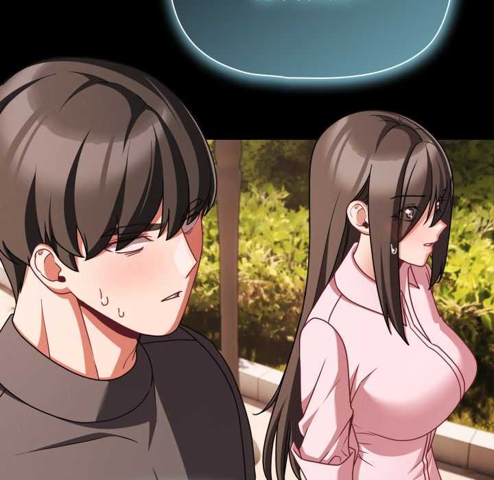 《幸福來得太突然》漫画 第53話