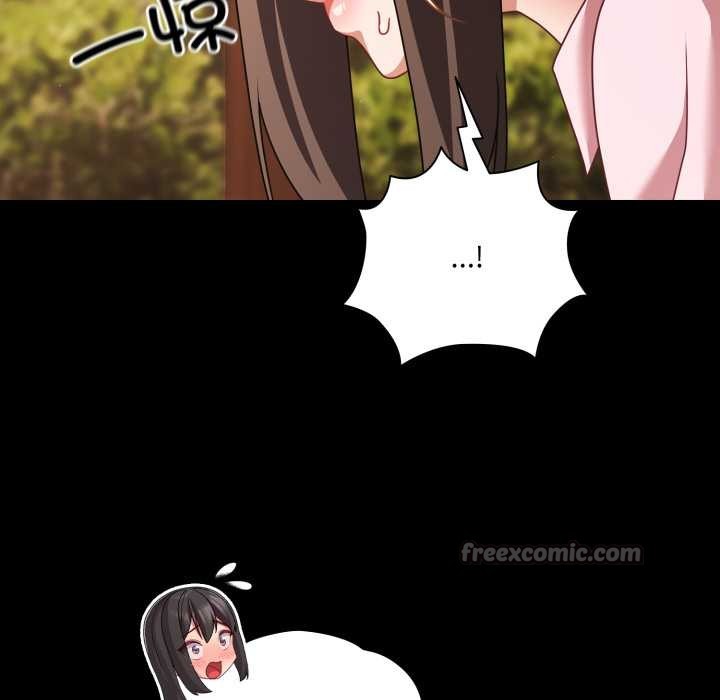 《幸福來得太突然》漫画 第53話