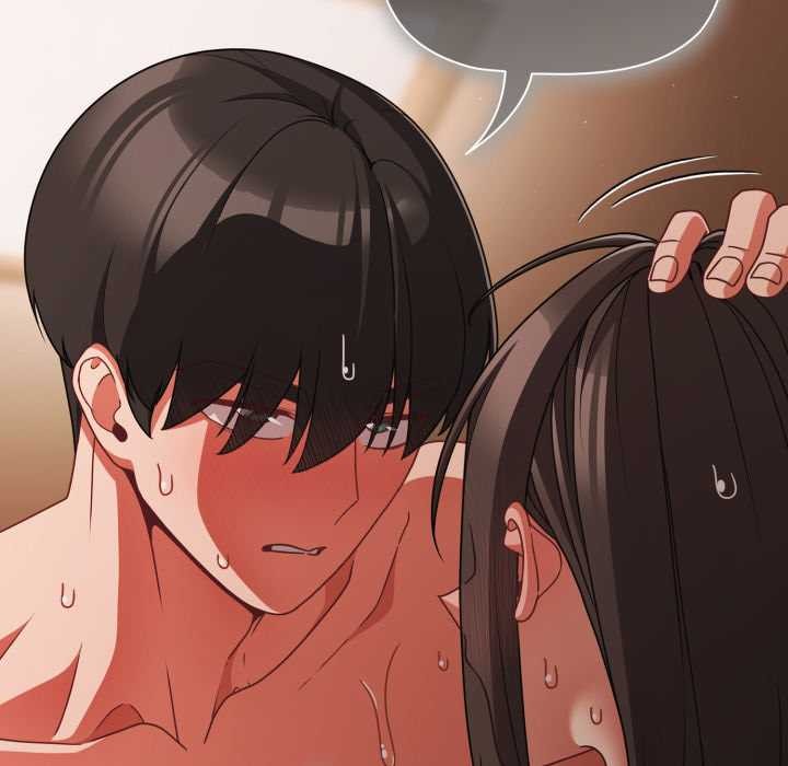 《幸福來得太突然》漫画 第56話