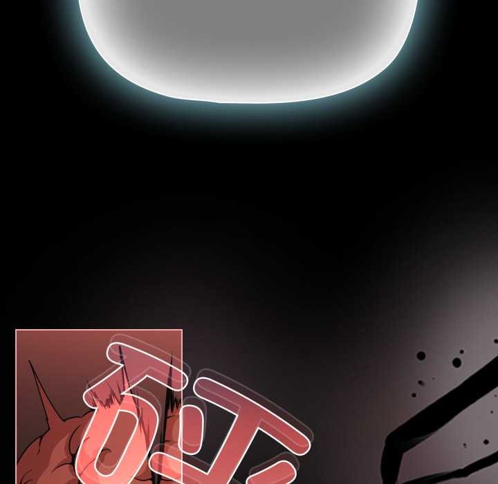 《幸福來得太突然》漫画 第56話