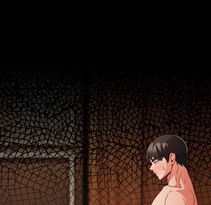 《幸福來得太突然》漫画 第57話